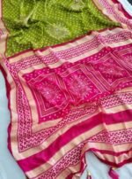 Georgette saree with bandhini & foil print with piping border - Image 2