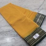 Mysore crape silk saree with richlook pallu & contrast plain blouse - Image 2