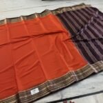 Mysore crape silk saree with richlook pallu & contrast plain blouse - Image 5