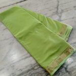 Mysore crape silk saree with richlook pallu & plain blouse - Image 4