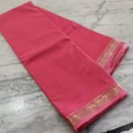 Mysore crape silk saree with richlook pallu & plain blouse - Image 2