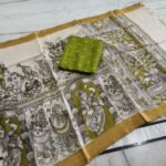Raw silk fabric (2.5 meters) with chendhuri silk kalamkari duppata - Image 7