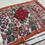 Raw silk fabric (2.5 meters) with chendhuri silk kalamkari duppata - Image 10