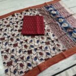 Raw silk fabric (2.5 meters) with chendhuri silk kalamkari duppata - Image 12