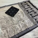 Raw silk fabric (2.5 meters) with chendhuri silk kalamkari duppata - Image 9