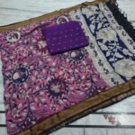 Raw silk fabric (2.5 meters) with chendhuri silk kalamkari duppata - Image 11