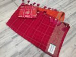 Beautiful 3D style chinon silk saree with viscose blouse - Image 6