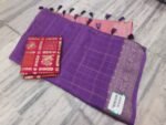 Beautiful 3D style chinon silk saree with viscose blouse - Image 2