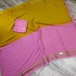 Beautiful 2D style chinon silk saree with viscose blouse - Image 3